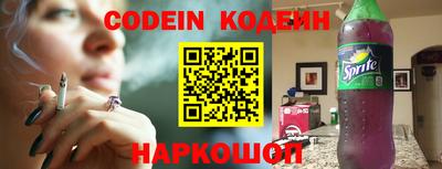 амф Коммунар
