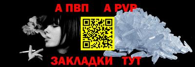 амф Коммунар