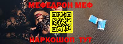 амф Коммунар