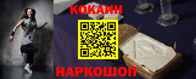 МДМА Комсомольск-на-Амуре