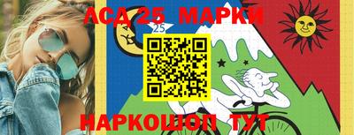 амф Коммунар