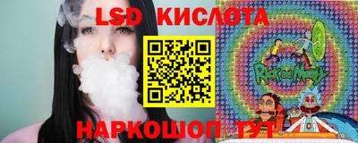 амф Коммунар