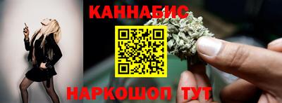 амф Коммунар