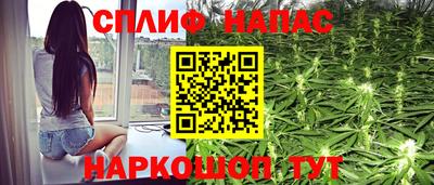 амф Коммунар