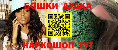MESCALINE Конаково