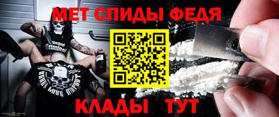 амф Коммунар