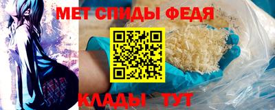 амф Коммунар