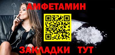 MESCALINE Конаково