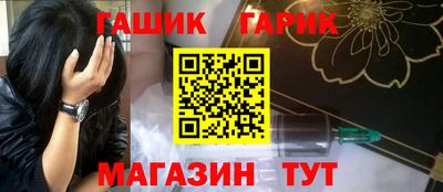 амф Коммунар
