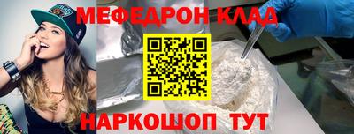 амф Коммунар