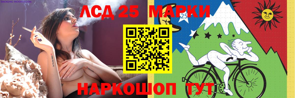 ЛСД экстази ecstasy  ЛСД экстази ecstasy  Конаково  Вход с VPN 